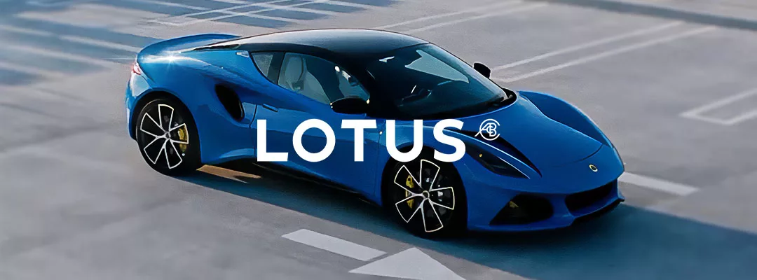 Lotus Cars | Emira